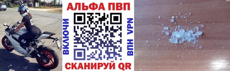 Купить наркотик аптеки Тара СК  Бошки Шишки  Мефедрон  ГАШИШ  Cocaine 