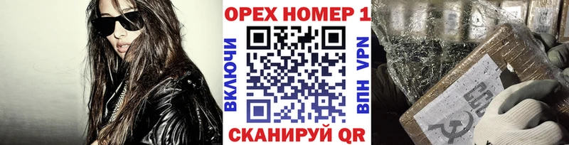 блэк спрут онион где купить наркоту darknet клад КОКАИН Перу Тара