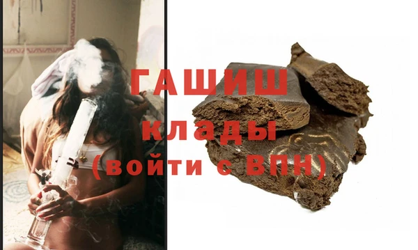 а пвп мука Балашиха