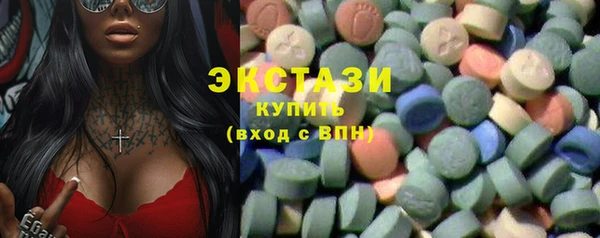 jwh Сатка