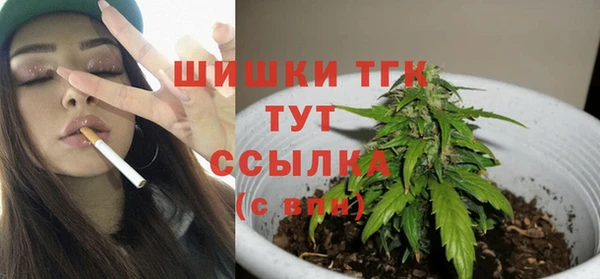 кокаин VHQ Верея