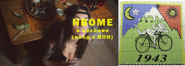 a pvp Сафоново