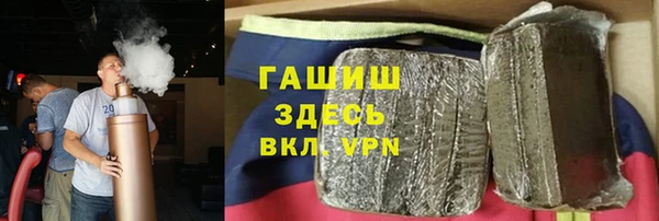 jwh Сатка