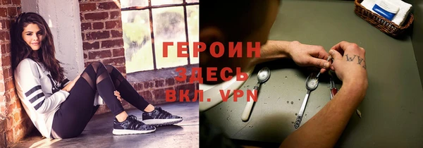 таблы Киров