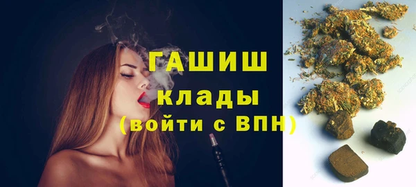 a pvp Сафоново