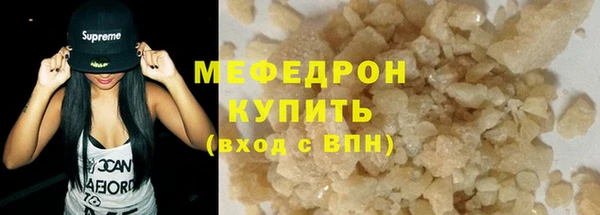 героин Пенза