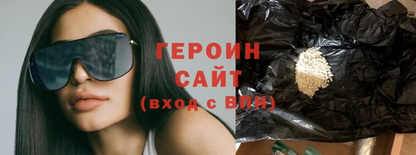 a pvp Сафоново