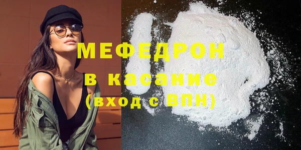 jwh Сатка