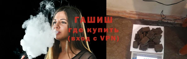 a pvp Сафоново