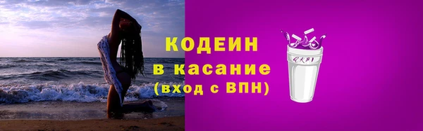 a pvp Сафоново