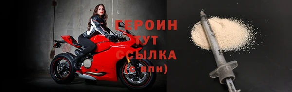 a pvp Сафоново