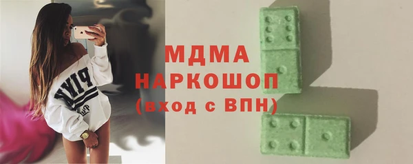 a pvp Сафоново