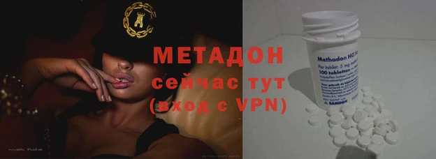 a pvp Сафоново