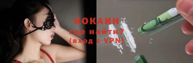 a pvp Сафоново