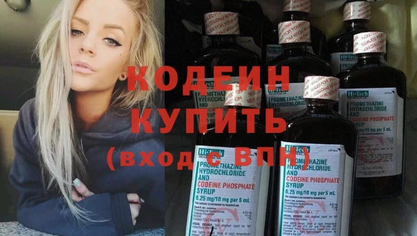 jwh Сатка