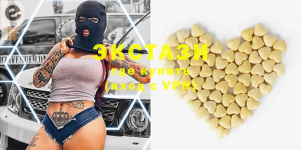 jwh Сатка