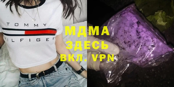 a pvp Сафоново