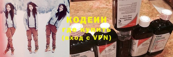 mdpv Саяногорск