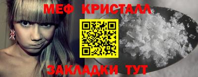 индика Кинель