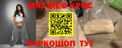 ешки Абакан