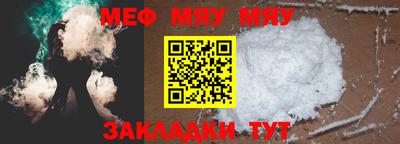 mdpv Кимры