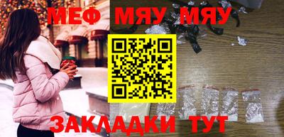 mdpv Кимры