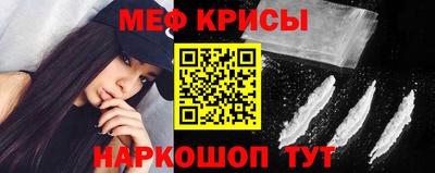 mdpv Кимры
