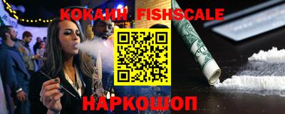 индика Кинель