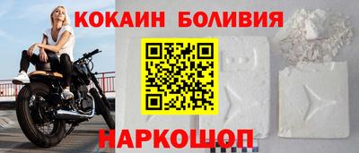 альфа пвп Кингисепп