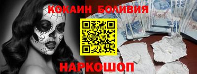индика Кинель