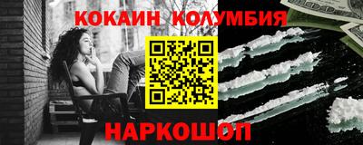индика Кинель
