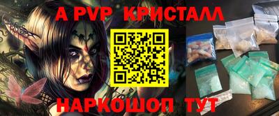mdpv Кимры