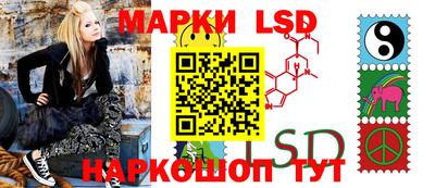 индика Кинель