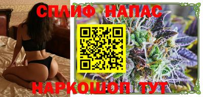 альфа пвп Кингисепп