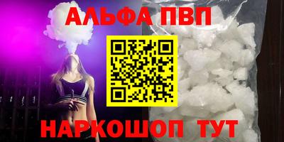 mdpv Кимры