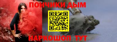 mdpv Кимры