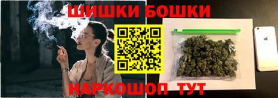 альфа пвп Кингисепп