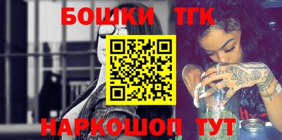 индика Кинель