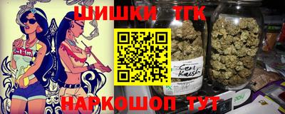 mdpv Кимры