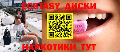 альфа пвп Кингисепп