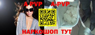 mdpv Кимры