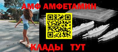 mdpv Кимры