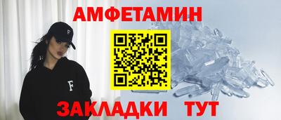 mdpv Кимры