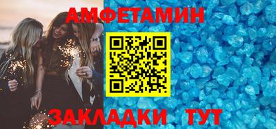 mdpv Кимры