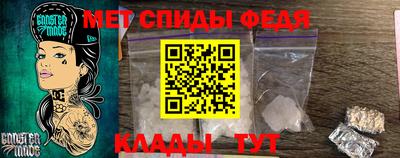 индика Кинель