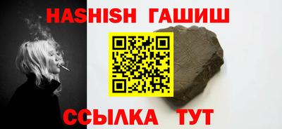 индика Кинель