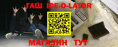 индика Кинель