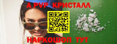mdpv Кимры