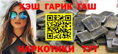 индика Кинель