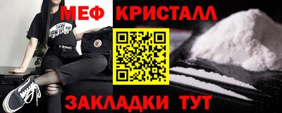 индика Кинель